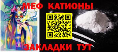 соль курить ск Конаково