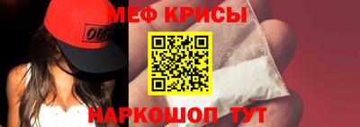 гашиш Коммунар