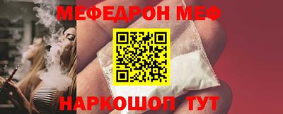 гашиш Коммунар