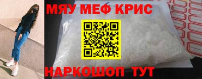 соль курить ск Конаково