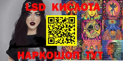 соль курить ск Конаково