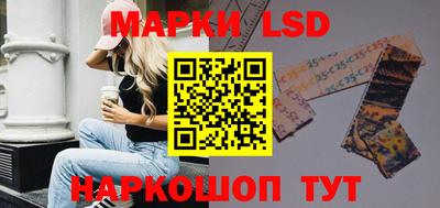 гашиш Коммунар