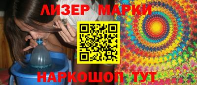 гашиш Коммунар