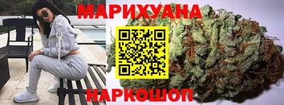 соль курить ск Конаково