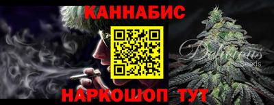соль курить ск Конаково