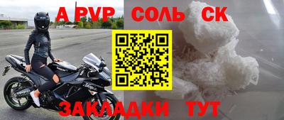гашиш Коммунар