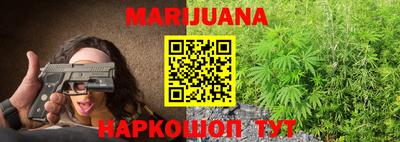 гашиш Коммунар