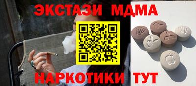 гашиш Коммунар