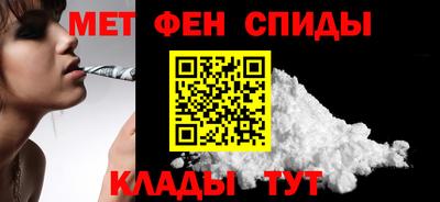 гашиш Коммунар