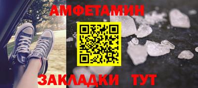 гашиш Коммунар