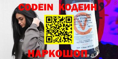 гашиш Коммунар