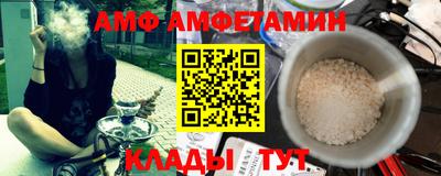 гашиш Коммунар