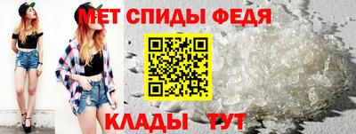 соль курить ск Конаково