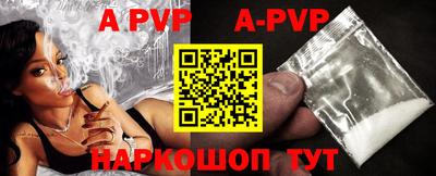 гашиш Коммунар