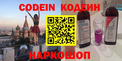 гашиш Коммунар