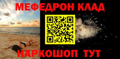 гашиш Коммунар
