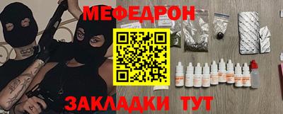 соль курить ск Конаково