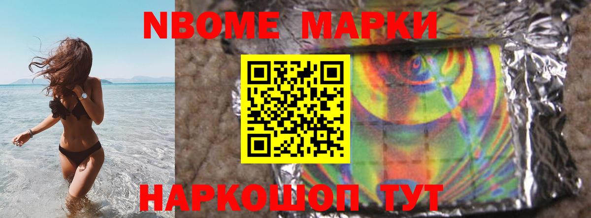 Лсд 25 экстази ecstasy  Лсд 25 экстази  ЛСД экстази кислота  Кинель  Вход с VPN 